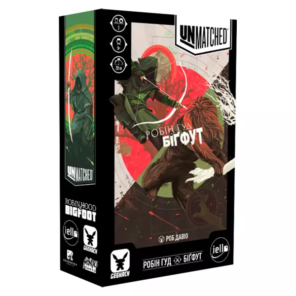Unmatched: Бигфут против Робин Гуда