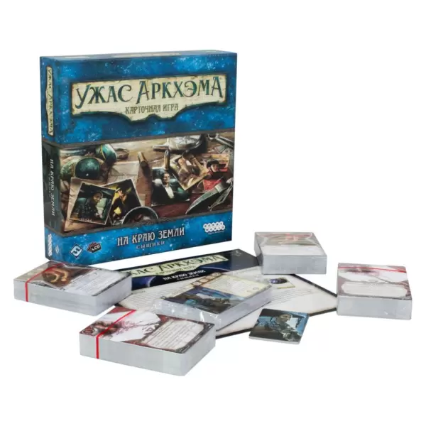 Ужас Аркхэма. Карточная игра: На краю земли. Сыщики