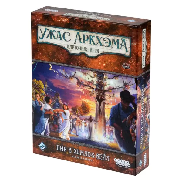 Ужас Аркхэма. Карточная игра: Пир в Хемлок-Вейл. Кампания