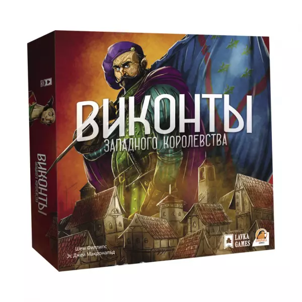 Виконты западного королевства