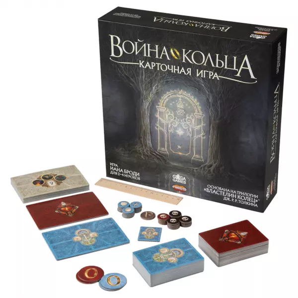 Война Кольца. Карточная игра