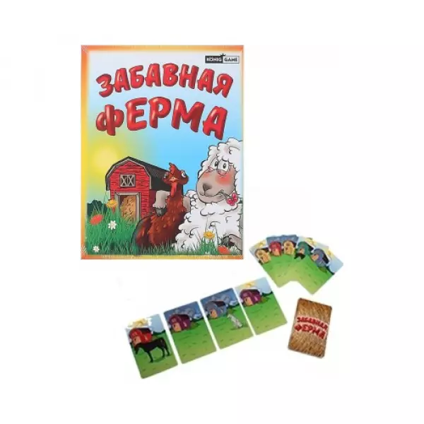 Забавная ферма