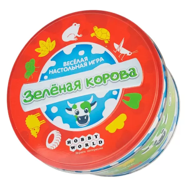 Зелёная корова