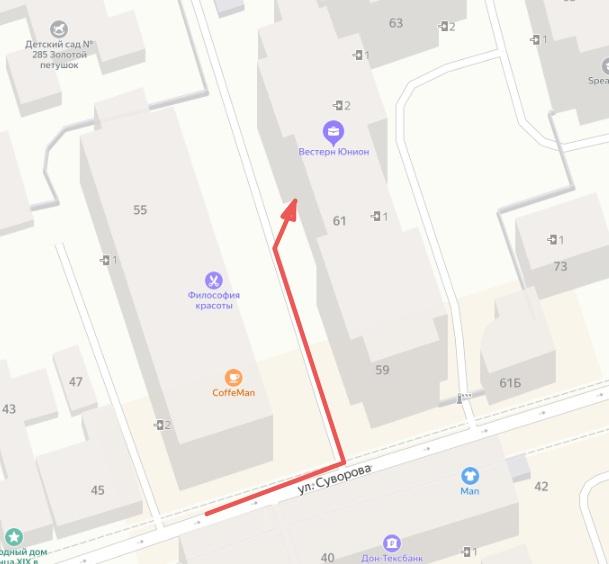Как добраться в Караван подарков